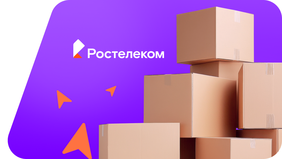 Переезд в новую квартирув&nbsp;деревня Новый Буртюк (Республика Башкортостан)